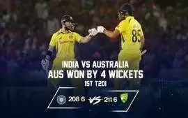 AUS beat IND 1st T20: इन 5 बड़ी गलतियों की वजह से मिली टीम इंडिया को हार, ऑस्ट्रेलिया ने सीरीज में बनाई बढ़त