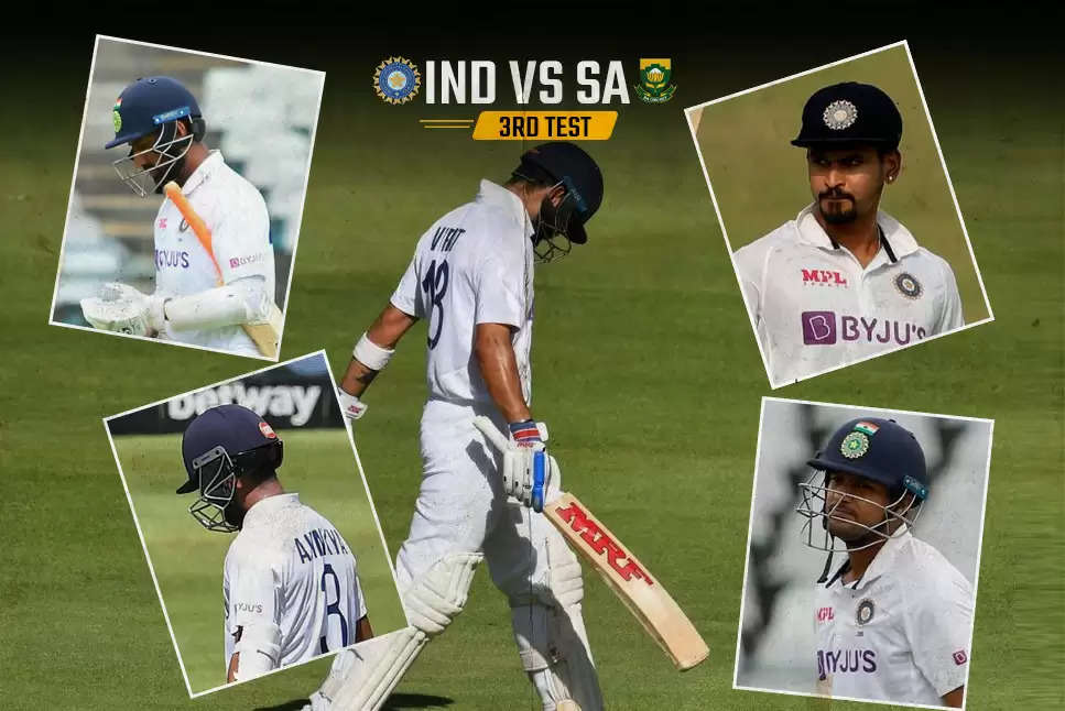 IND vs SA LIVE, 5 बड़े कारण जिनकी वजह से दक्षिण अफ्रीका में भारत को मिली एक और सीरीज हार