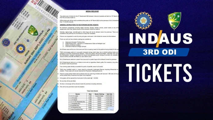 IND vs AUS ODI Ticket: भारत बनाम ऑस्ट्रेलिया तीसरे वनडे के लिए टिकट की कीमतों का हुआ खुलासा, जानिए कब से शुरू होंगी बिक्री