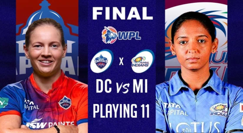 WPL 2023 Final, DC vs MI Playing 11: फाइनल मुकाबले में दिल्ली कैपिटल्स और मुंबई इंडियंस की संभावित प्लेइंग 11, किसका पलड़ा रहेगा भारी