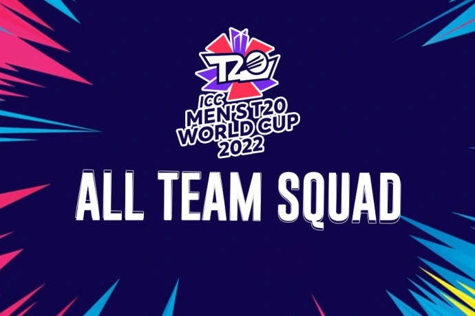 T20 World Cup 2022: भारत पाकिस्तान समेत सभी टीमों के स्क्वॉड का हुआ ऐलान, 16 टीमों के बीच अक्टूबर में शुरू होगा विश्वकप