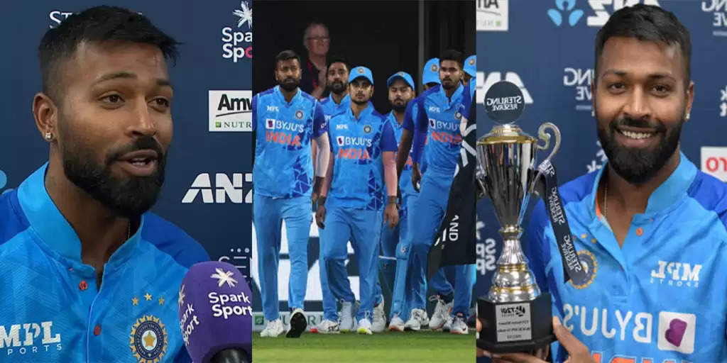 IND vs NZ: “मैं खिलाड़ियों का दम देख रहा था”, Hardik Pandya ने न्यूज़ीलैंड में सीरीज जीत के बाद में दिखाया रूतबा, फ्लॉप खिलाड़ियों को लेकर दिया ऐसा बयान