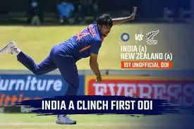 India A vs New Zealand A Hightlights: इंडिया ए ने सैमसन की कप्तानी में न्यूजीलैंड ए चटा दी धूल, गेदबाजी और बल्लेबाजी में दिखी धार
