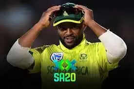 South Africa T20 League: कप्तान को नहीं मिला खुद के ही देश की टी20 लीग में कोई खरीदार, जाने कौन खिलाड़ी कितने में बिका
