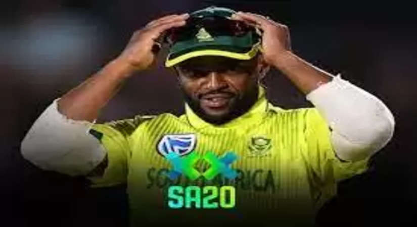 South Africa T20 League: कप्तान को नहीं मिला खुद के ही देश की टी20 लीग में कोई खरीदार, जाने कौन खिलाड़ी कितने में बिका