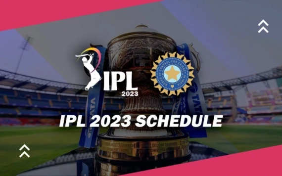 IPL 2023 Schedule: इस दिन से शुरू होगा आईपीएल 2023, BCCI अधिकारी ने किया खुलासा, फरवरी में होगा अधिकारीक ऐलान