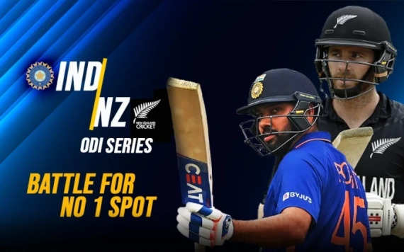 IND vs NZ: वर्ल्ड नंबर 1 टीम बनने से भारत बस एक जीत दूर, न्यूजीलैंड का करना होगा सूपडा साफ