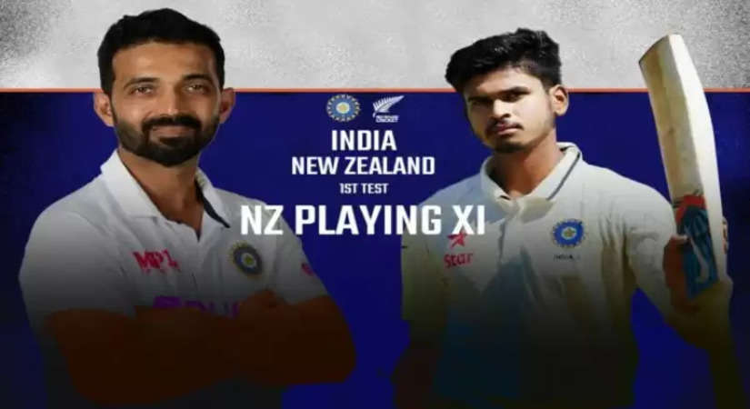 भारतीय टीम की नजर ICC Test Rankings के पहले स्थान पर, क्या न्यूजीलैंड को 2-0 से हराकर बन सकती है नंबर 1?