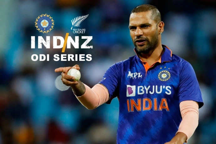 IND vs NZ ODI Series: कप्तान शिखर धवन का न्यूजीलैंड के खिलाफ वनडे सीरीज शुरू होने से पहले बडा बयान, कहा- ‘कड़े फैसले ले सकता हूं’