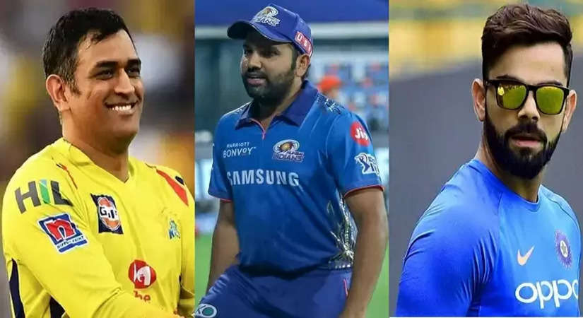 IPL के ये 3 खिलाड़ी जिन्होंने 2008 से अबतक सबसे ज्यादा कमाई की हैं, जानिए कुल कमाई कितने करोड़..