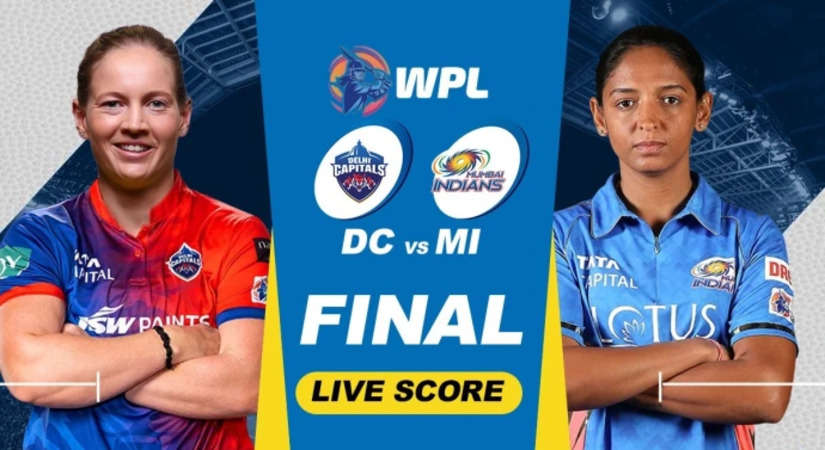 WPL 2023 Final, DC vs MI Live Score: दिल्ली और मुंबई के बीच खिताबी भिड़ंत, कौन होगी डब्ल्यूपीएल की पहली विजेता टीम