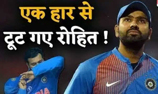 WI vs IND: रोहित शर्मा मैच की पहली गेंद पर साबित हुए जीरो, शर्मनाक रिकॉर्ड की लिस्ट में किया टॉप पर लिखवाया अपना नाम