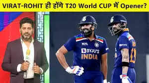 सूर्या-पंत या ईशान को बहुत मिल गए मौके अब ये नया बल्लेबाज होगा रोहित शर्मा का ओपनिंग पार्टनर, दिग्गज क्रिकेटर ने की भविष्यवाणी