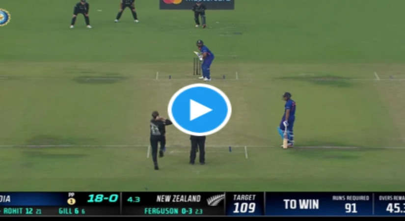 IND vs NZ: फर्ग्यूसन की आग उगलती गेंद पर रोहित शर्मा ने ठोका झन्नाटेदार छक्का, तो झूम उठा पूरा स्टेडियम, देखें वीडियो