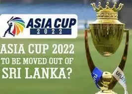 Asia Cup Cricket 2022: प्रदर्शनकारियों ने श्रीलंकाई पीएम का घर फूंका, श्रीलंका क्रिकेट ने बुलाई आपात बैठक, एशिया कप और ऑस्ट्रेलिया दौरे पर मंडराया खतरा
