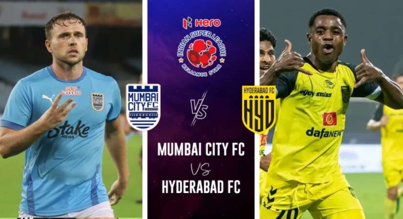 Mumbai City FC vs Hyderabad FC: MCFC vs HFC ड्रीम 11 टीम भविष्यवाणी आज के आईएसएल मैच के लिए फैंटेसी फुटबॉल टिप्स