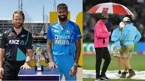 IND vs NZ 3rd T20 Live: बारिश की वजह से टॉस में देरी, जानिए कैसा है पिच का हाल