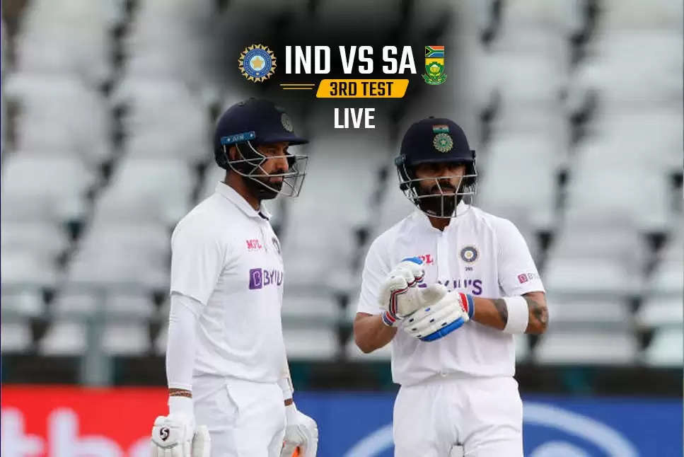 IND vs SA LIVE Score, कोहली, रहाणे ने भारत के लिए 100 रन बनाए, दिग्गजों की नजर में वापसी, IND 116/3