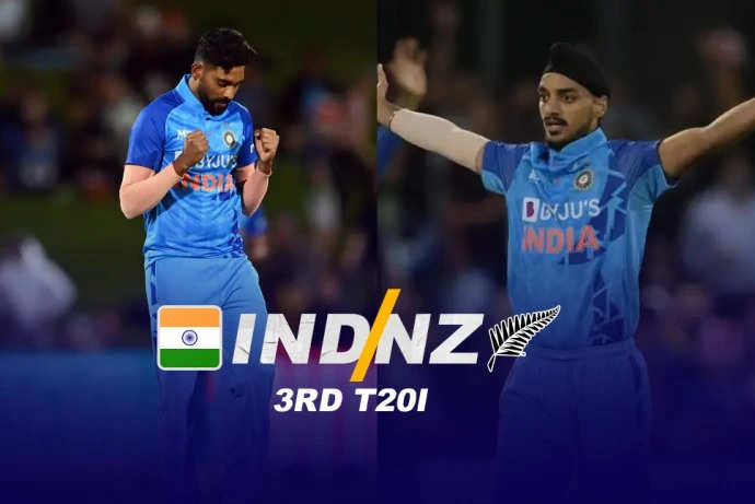 IND vs NZ 3rd T20: सिराज-अर्शदीप ने बरपाया कहर, 23 गेंदों में 6 कीवी बल्लेबाजो को कर दिया ढेर-देखें Video