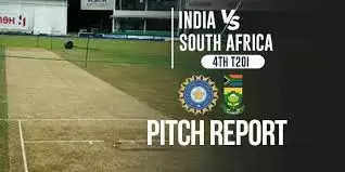 IND vs SA 4th T20: देखें भारत दक्षिण अफ्रीका चौथे टी20 में कैसी होगी पिच, पिछले टी20 रिकॉर्ड, देखें