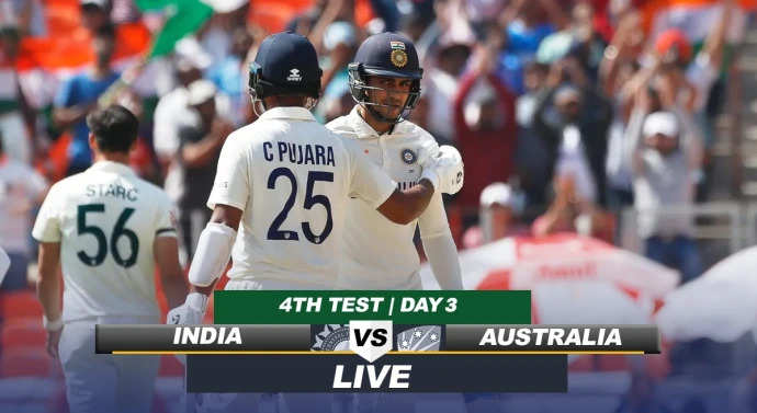 Ind vs Aus Live Score: भारत का स्कोर 170 रन के पार, शतक के करीब पहुंचे शुभमन गिल