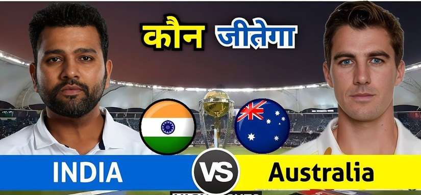 IND vs AUS: आखरी टेस्ट में भारत का जीतना लगभग असंभव, क्या मैच होगा ड्रा या जीतेगा ऑस्ट्रेलिया?