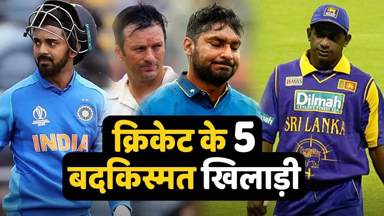 रोहित शर्मा की कप्तानी में बदकिस्मत रहे ये 5 खिलाड़ी जिन्हें मिला मौका, लेकिन नहीं कर सके डेब्यू