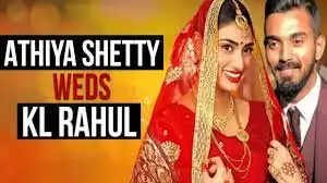 KL Rahul Athiya Shetty Wedding: सुनील शेट्टी ने किया ऐलान, कहा- ‘अभी राहुल-अथिया के शेड्यूल के हिसाब से शादी की तारीख देख रहा हूं’