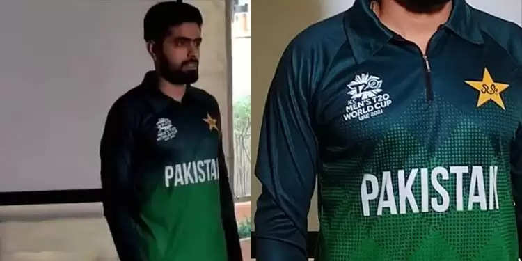 T20 World Cup 2021: पाकिस्तान क्रिकेट बोर्ड ने टीम जर्सी से हटाया भारत का नाम, सोशल मीडिया पर मचा बवाल