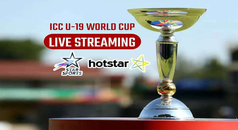 ICC U-19 World Cup LIVE Streaming, ICC OTT प्लेटफॉर्म, Disney Hotstar और Star Sports का LIVE प्रसारण अंडर-19 WC