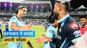 Harbhajan Singh: कोच राहुल द्रविड़ को लेकर पूर्व स्पिनर हरभजन सिंह ने दिया बड़ा बयान, इस पूर्व खिलाड़ी को बताया बेस्ट कोच