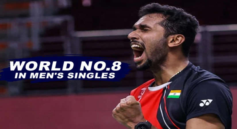 BWF Rankings: HS प्रणॉय 2022 में टॉप पर, पुरुष एकल में करियर की सर्वश्रेष्ठ विश्व नंबर 8 रैंकिंग पर पहुंचे, सात्विक-चिराग विश्व नंबर 5 स्थान पर कायम