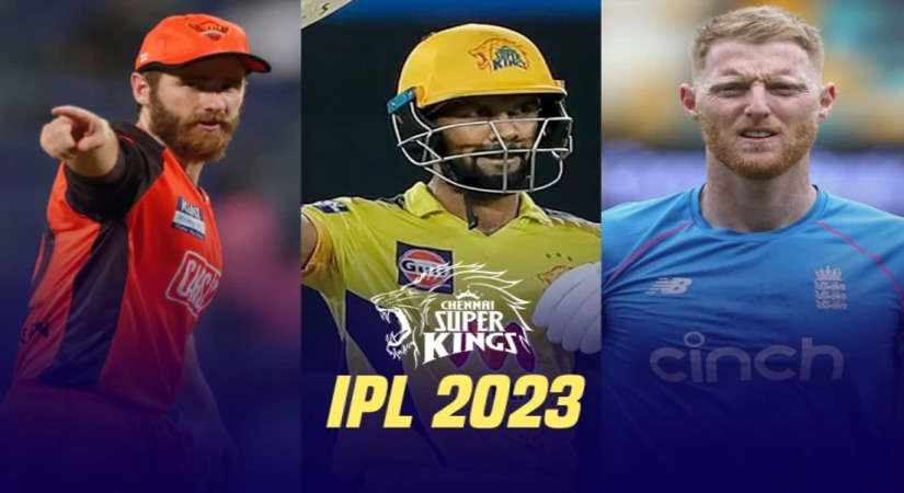 IPL 2023: ये तीन खिलाड़ी हो सकते है एमएस धोनी के बाद चेन्नई सुपर किंग्स के कप्तान, मिनी ऑक्शन में होगी नज़रे