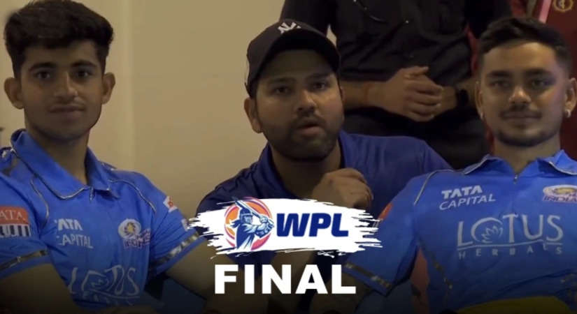 WPL 2023 Final: डब्ल्यूपीएल 2023 फाइनल में मुंबई इंडियंस को चीयर करने पहुंची रोहित शर्मा एंड पलटन, देखें वीडियो