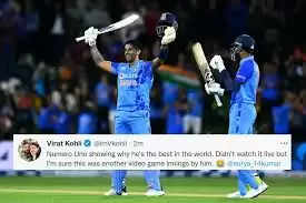 IND vs NZ: सूर्यकुमार यादव ने खोला अपनी तुफानी बल्लेबाजी का राज, बताया- क्यों न्यूजीलैंड के खिलाफ की ताबड़तोड़ अंदाज में बल्लेबाजी