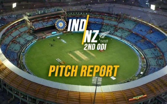 IND vs NZ: इतिहास में पहली बार रायपुर में खेलेगी टीम इंडिया, जानें क्या है पिच का हाल
