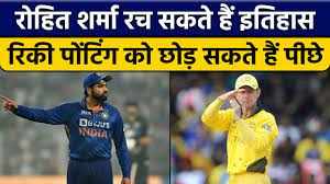 रोहित शर्मा ने ऑस्ट्रेलिया सीरीज से पहले दिए संकेत, शमी और सिराज को मिल सकता है न्यूजीलैंड के खिलाफ तीसरे वनडे में आराम