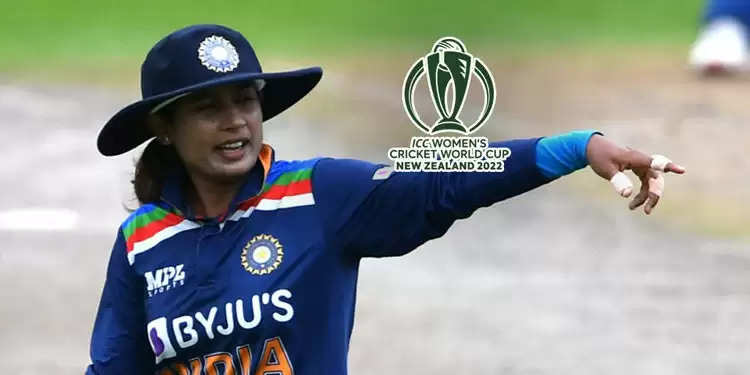 ICC Women’s World Cup 2022, महिला वर्ल्ड कप 4 मार्च से, Mithali Raj ने खिलाड़ियों से की निरंतरता की मांग