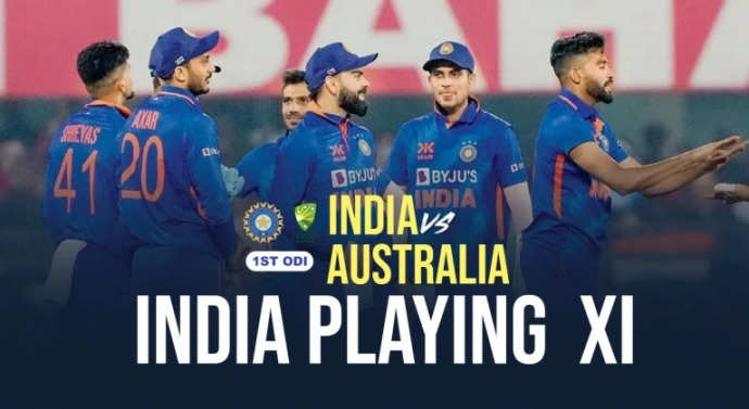 India Playing XI vs Australia: हार्दिक पांड्या के हाथों में कमान, शुभमन गिल के साथ इशान किशन करेंगे शुरूआत, ऐसी हो सकती है पहले वनडे में भारत की Playing 11