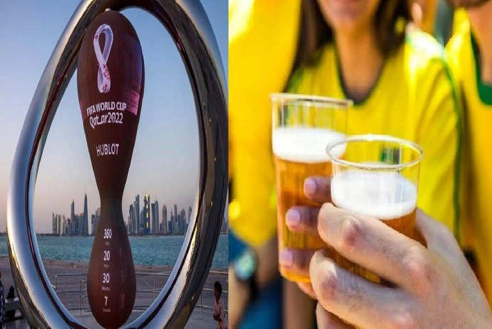 Fifa World Cup 2022: वर्ल्डकप शरू होने से 2 दिन पहले बदला नियम, नहीं बिकेगी बियर स्टेडियम के आस पास भी 
