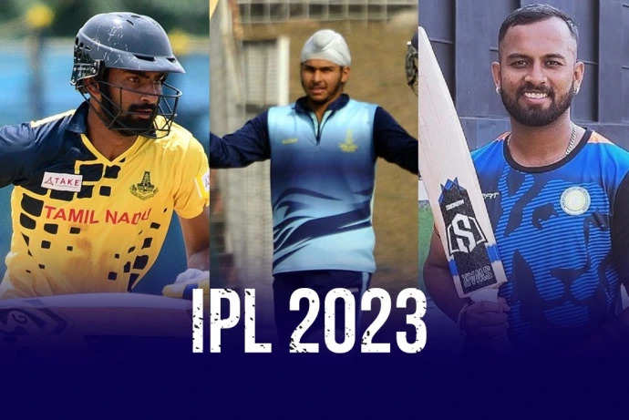 IPL 2023: सभी टीमों की नज़रें होगी नीलामी में इन तीन डोमेस्टिक खिलाड़ियों पर, मिनी ऑक्शन में बिक सकते है महंगे