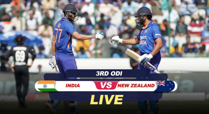 IND vs NZ 3rd ODI Live: शुभमन गिल और रोहित कर रहे टी20 अंदाज में कुटाई, IND 147/0