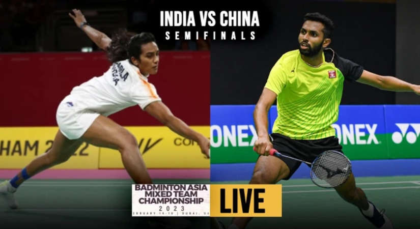 Asia Mixed Team Badminton LIVE: फाइनल में भारत की निगाहें, बैडमिंटन एशिया मिक्स्ड टीम चैंपियनशिप 2023 के सेमीफाइनल में डिफेंडिंग चैंपियन चीन से सामना