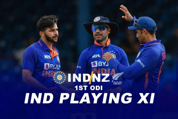 IND vs NZ LIVE: उमरान मलिक या अर्शदीप सिंह? जानें पहले वनडे में किस धाकड गेंदबाज को कप्तान धवन देंगे डेब्यू का मौका