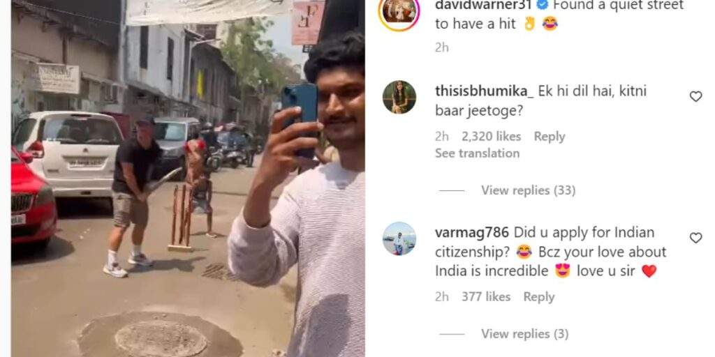 भारतीय नागरिकता चाहिए क्या भाई, मुंबई की गलियों में बल्ला लेकर डेविड वॉर्नर ने मचाई धूम, जमकर उड़ाये चौके-छक्के, वायरल हुआ VIDEO