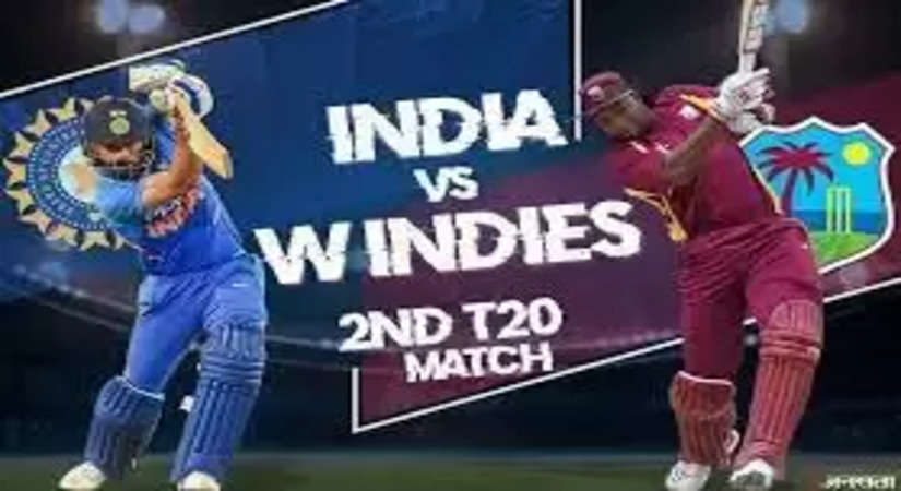 IND vs WI: दूसरे टी20 के लिए बनाए इन खिलाड़ियों को चुनकर एक मजबूत ड्रीम 11, इन्हें चुने कप्तान और उपकप्तान