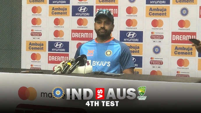IND vs AUS 4th Test: रोहित शर्मा हुए आखिरी टेस्ट से पहले मीडिया से रूबरू, कहा- ‘ऋषभ पंत की कमी टीम को खल रही है’