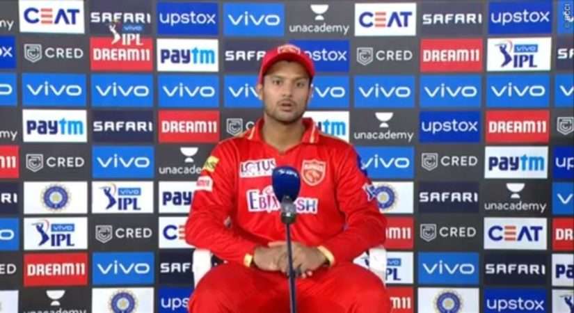 IPL 2021: मयंक अग्रवाल ने कहा, 'एक बल्लेबाज के रूप में, आप डीसी से हार के बाद सकारात्मक कप्तानी के बारे में नहीं सोचते'