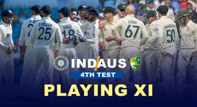 IND vs AUS 4th Test Playing XI: सिराज की जगह शमी को मिलेगा मौका, केएल राहुल को मौका नहीं, जानिए कैसी हो सकती है Playing XI