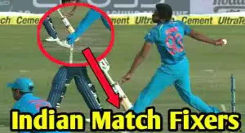 मैच फिक्सिंग से मैदान पर आग लगाने तक, इन  5 मौको पर होना पड़ा भारतीय क्रिकेट को होना पड़ा दुनिया के सामने जलील